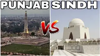 Punjab vs Sindh || Province Comparison || Provinces in Pakistan || Pak Information