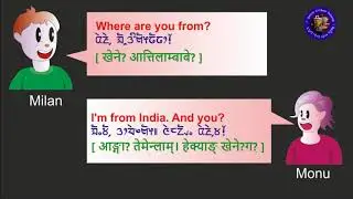 Part 3 of 100 Short Limboo Conversations