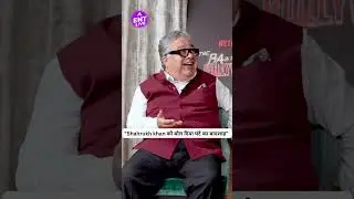 The Bads of Bollywood: Manoj Pahwa responds to the 