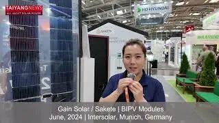 Gain Solar Speaks About Its Solar PV Products To TaiyangNews