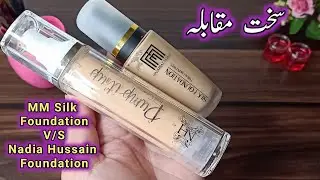Nadia Hussain Makeup Foundation V/S Mussart Misbah Foundation| Bridal Base Products