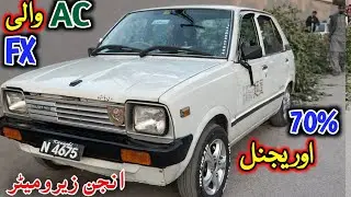 Classic Suzuki Fx 1987 Model 70% Original Condition VVIP Engine & Suupentions | Suzuki Fx Car