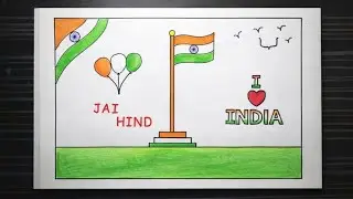 I Love India 🇮🇳 | Republic Day Drawing | Jai Hind | Easy Indian Flag Art&lrm;/Easy Step By Step.