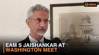 EAM Jaishankar Backs Forge Initiative at Washington Minerals Meet