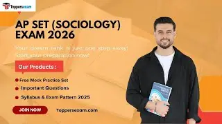 Набор в AP Set 2026 | Подготовка к AP Set | Программа 2026 #ap #set #yt #exampattern
