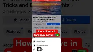How to Leave in Facebook Group📲✅ #facebook #tipsandtricks #tutorial #leave #group #howto