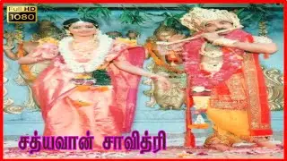 SATHYAVAN SAVITHIRI MOVIE | Sathyavan Savithri Marriage Scenes | Kamal, Sridevi Love Movie | HD .