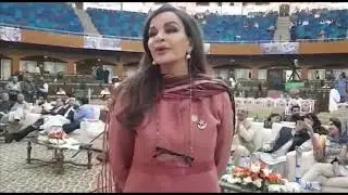 Senator Sherry Rehman
