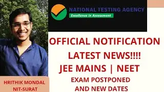JEE Main 2020 Postponed till May | NTA  Latest News | NTA Latest Update | Jee main Latest news