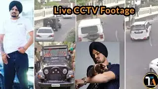 New CCTV Footage of Sidhu Moose Wala  | Live Shooting.