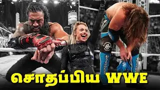 Royal rumble 2026 review in tamil | simply wrestling
