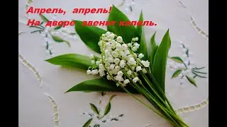 АнгелИнка НЕЖНАЯ   **RU Club Exclusive** 