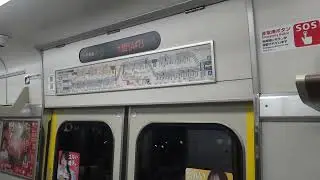 JR West 223-2000 Series (LED, Mitsubishi IGBT) - Shin-Osaka to Osaka (Kyoto SR) JR西日本223系 三菱IGBT 走行音