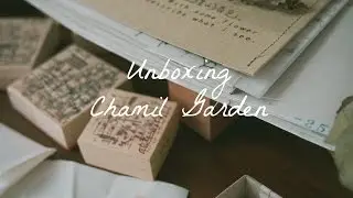 Сад Шамиля