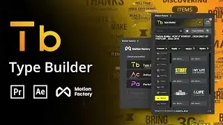 TypoKing | Title Animation - Kinetic Typography Text   )After Effect Template(4)