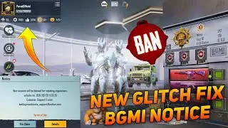 BGMI I'D BAN PROBLEM FIX - SERVER DOWN PROBLEM FIX - BGMI SERVER ERROR PROBLEM FIX
