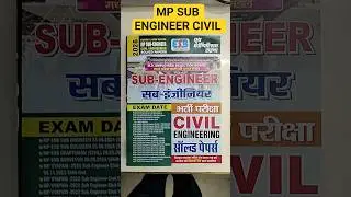 MP Sub Engineer Civil  | Best Preparation Strategy & Book