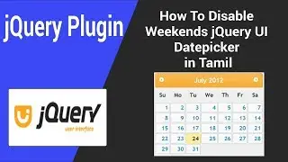 How To Disable Weekends jQuery UI Datepicker in Tamil