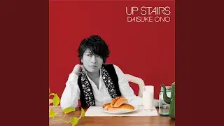 だいすき-UP STAIRS Remix-