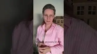 Рекомендовать Атоми легко или не совсем? #30daychallenge #30днейконтента #мояжизнь #работаонлайн