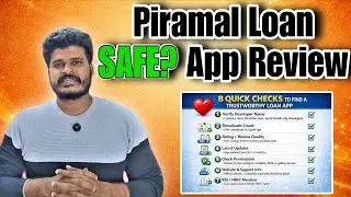 Piramal Loan App Review Tamil | Safe or Not? Interest, Eligibility, RBI Check 2026 VDTamil 
