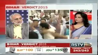 Bihar Assembly Election Results 2015 - Loktantra | Verdict (10:00 - 11:00)