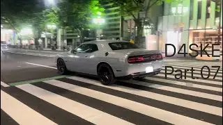 D4SKE行ってきた（2025/4/26）  Part.07