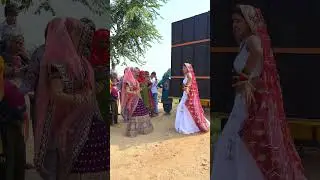 तेरी कनिया काजू कतली सी 🥰 #meenu #trending #dance #ytshorts