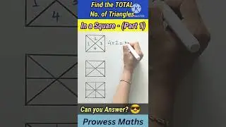 How to Count Triangles Easily - (Part 1) No Mistake #prowessmaths #prowessmaths #mathstricks #puzzle