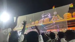 Captain Tribute Laser Show | Urimai Meetkum Manadu 2026