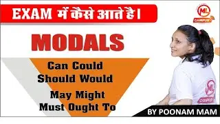 Modals | Lecture 1 | English Grammar | ML Campus Coaching