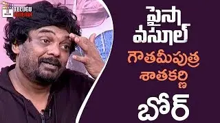 Puri Jagannadh about Balakrishna's Response on Paisa Vasool Movie | Latest Interview | Shriya