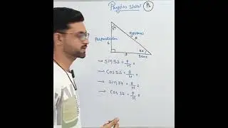 Sin37&deg;,Cos37&deg;#trignometry #tricks#shorts#basic Math#Rv sir