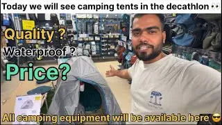 Camping tent 2025 | 2 person 👀 india&rsquo;s best tent in the Decathlon 😎