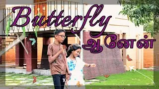 சாட்சியாய் வாழவேண்டும்!!