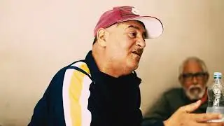 المرسى