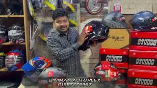 মাথা নষ্ট MT হেলমেটের কালেকশন/New MT Revenge 2S only 9950tk #bangladesh #helmet #viralvideo #vlog