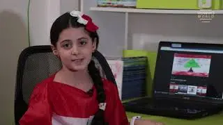 Lebanese Independence Day