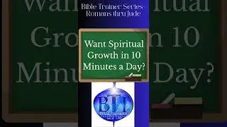 Bible Trainer Series &ndash; Romans thru Jude: Deep Truths in Minutes #shorts #bible #biblestudy #message