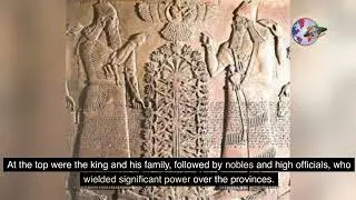 The God Ashur