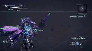 Sword legion Sync Attacks- Sparring Practice