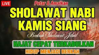 LIVE Spiritual Islamic Music & Sholawat | Day Stream | Sholawat with Relaxing Islamic Music
