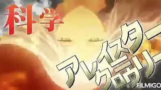 To aru series {MAD} Te o
