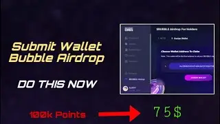 Bubble Airdrop Wallet Submit | Bubble Rangers Airdrop | Bubble Airdrop Update | Bubble Coin listing