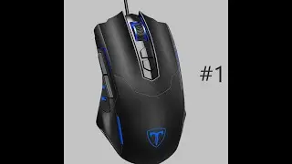 Cheapest high quality gaming mouse