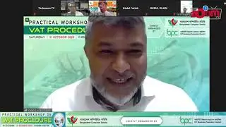অনলাইনে ভ্যাট রিটার্ন দাখিল করবেন যেভাবে | how to submit online vat return | TechzoomTV