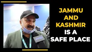 Patnitop Development Authority || J&K Tourism || India International Travel Mart || Hybiz tv