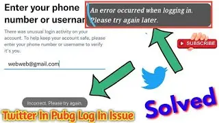 Twitter Login Issue in Pubg | How to Fix twitter login issue
