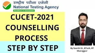 Counselling process of CUET-2021 Univesities | Step-by-step CUET counselling process | CUET univ.