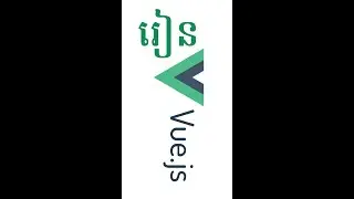 Vue.js គឺអ្វី? ហេតុអ្វី Developer ឆ្នាំ 2026 ត្រូវរៀន!